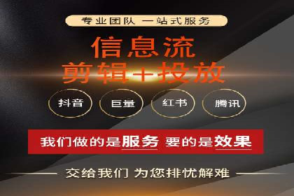 案例剖析：百度竞价排名助力企业突破困境